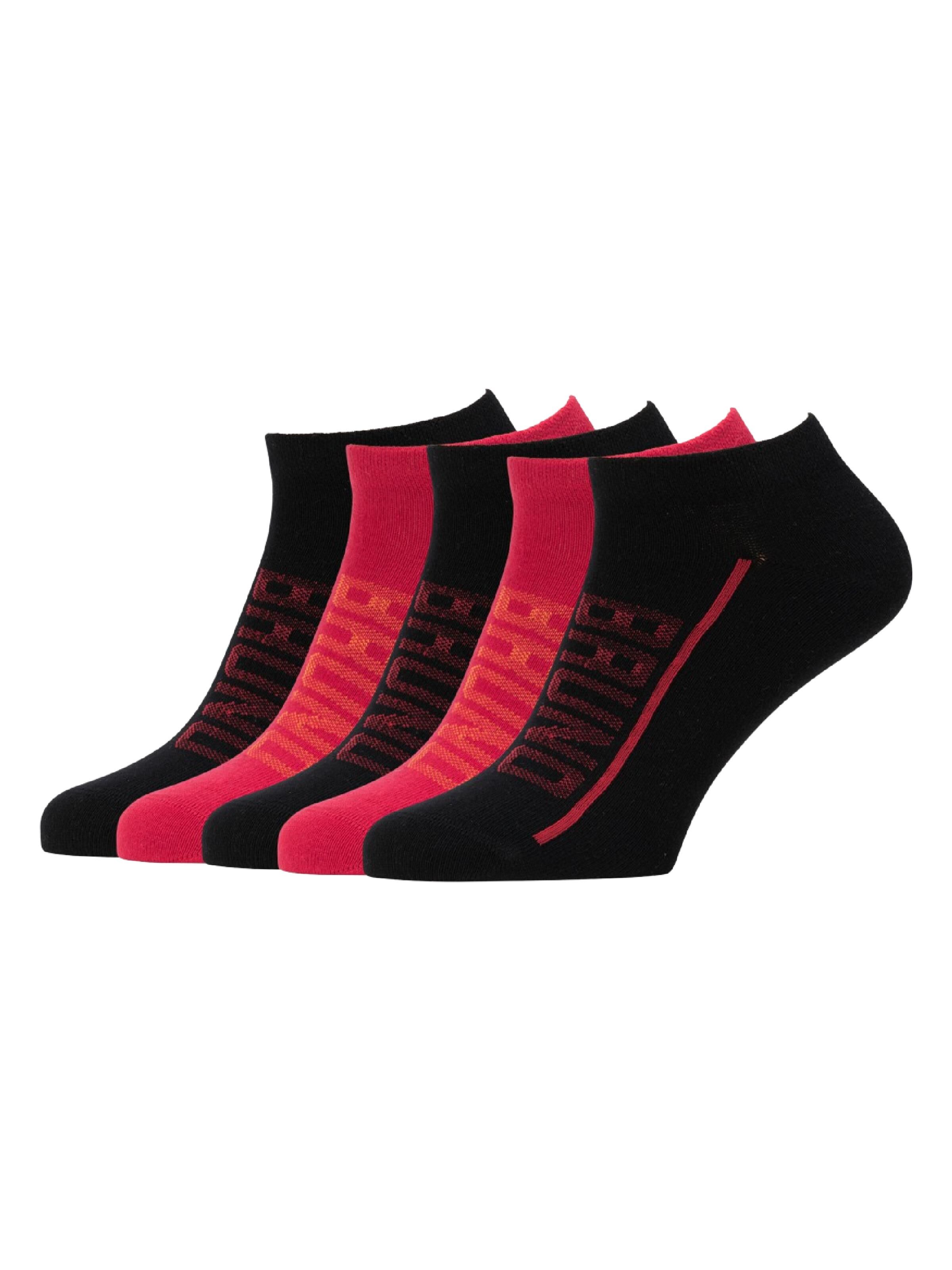 Sneaker, 5er Pack