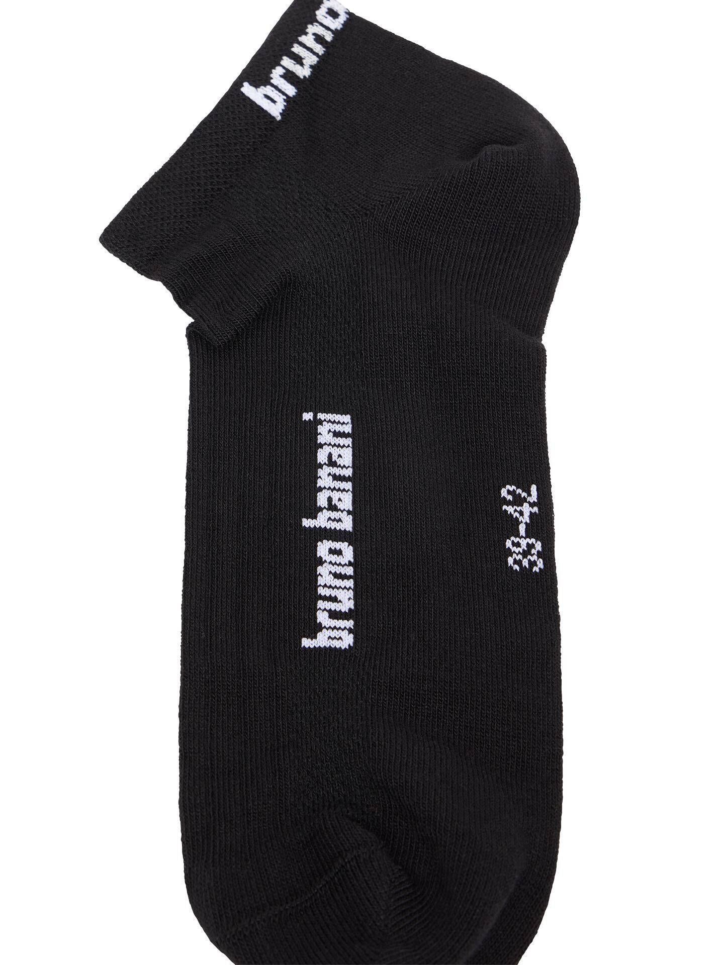  Sneakersocken, 9er Pack